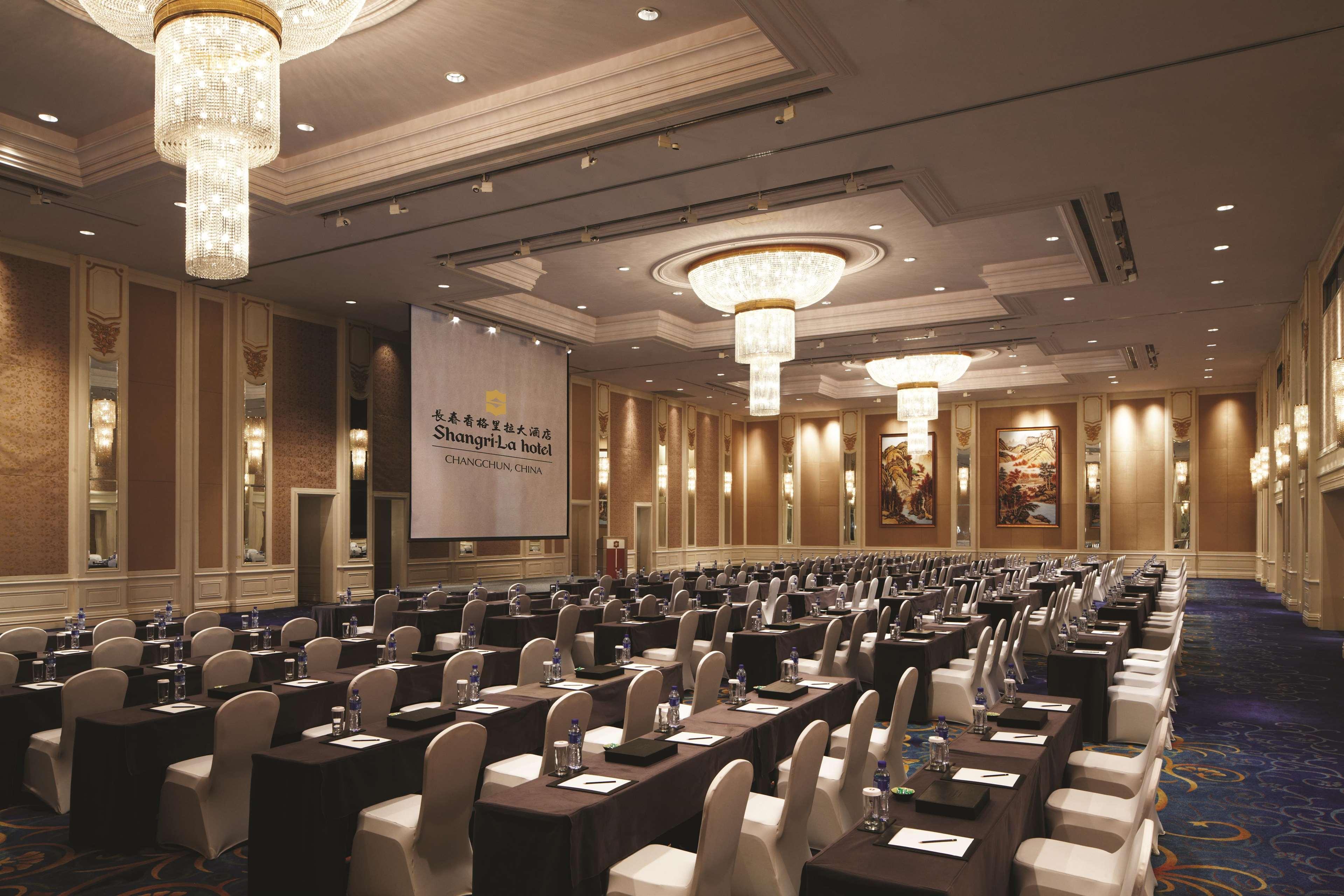 Shangri-La Чанчунь Экстерьер фото
