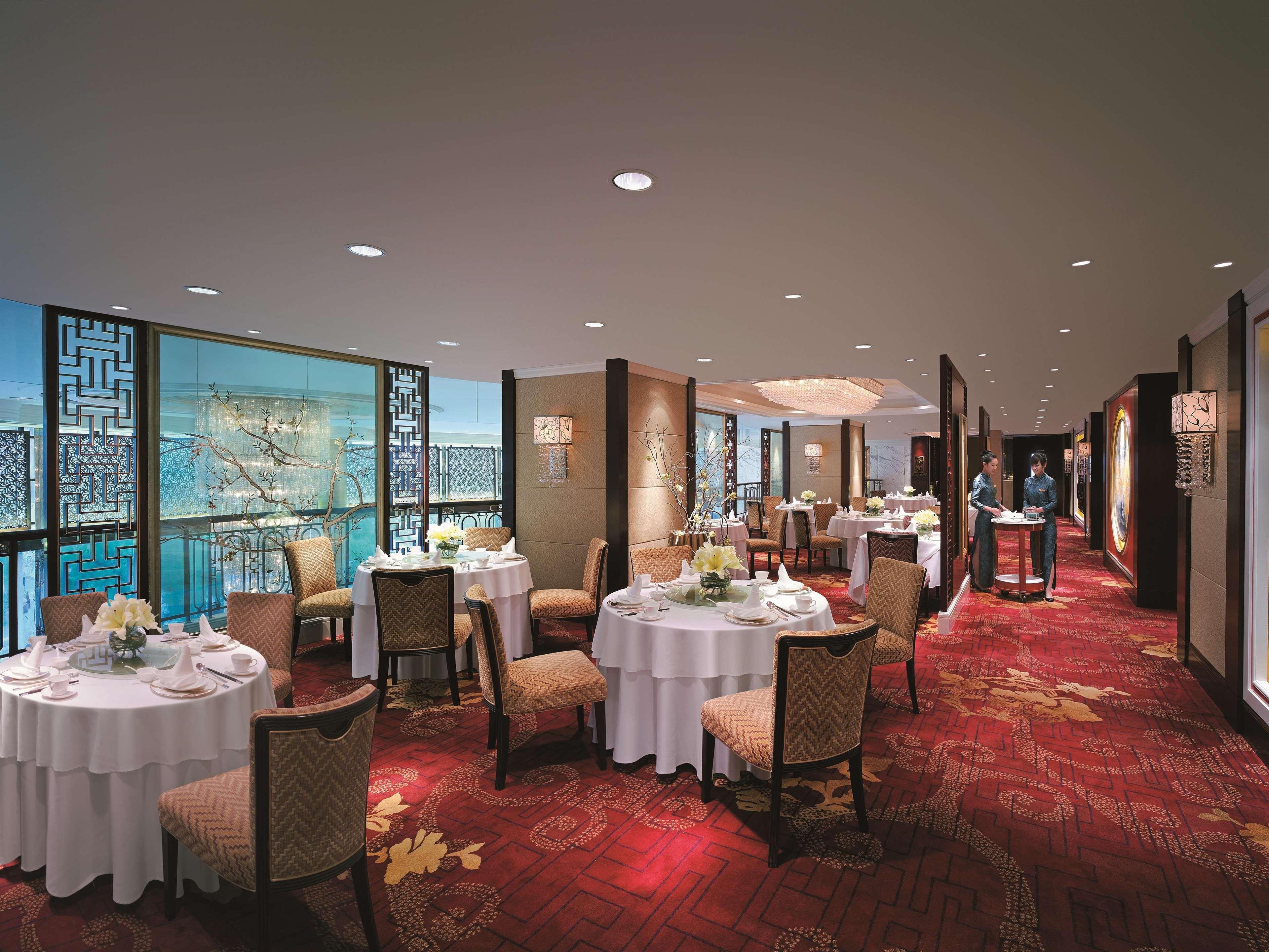 Shangri-La Чанчунь Экстерьер фото